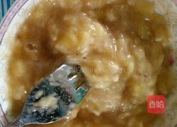 红糖香蕉戚风的做法图解5