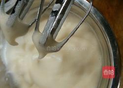 红糖香蕉戚风的做法图解9