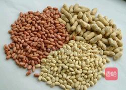 牛轧糖(棉花糖版)的做法图解1