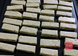 牛轧糖(棉花糖版)的做法图解5