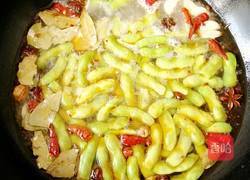 香辣毛豆的做法图解4