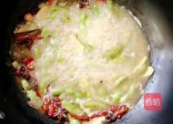 香辣毛豆的做法图解5