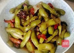 香辣毛豆的做法图解7
