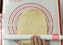 益糖全麦餐包(糖尿病糖友食谱)(减肥瘦身适用)的做法图解9