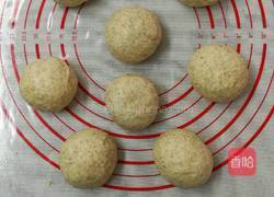 益糖全麦餐包(糖尿病糖友食谱)(减肥瘦身适用)的做法图解10