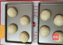 益糖全麦餐包(糖尿病糖友食谱)(减肥瘦身适用)的做法图解12