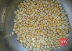 三色玉米的做法图解1