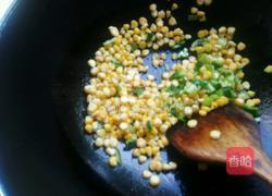 三色玉米的做法图解7