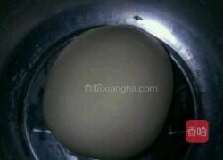 麦穗饺子的做法图解3