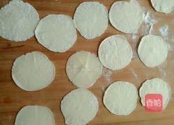 麦穗饺子的做法图解5