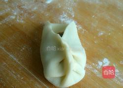 麦穗饺子的做法图解6
