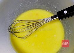 豆沙烤奶(糯米)糕的做法图解2