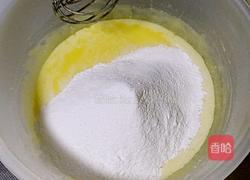 豆沙烤奶（糯米）糕的做法图解4