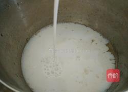 椰奶冻的做法图解1