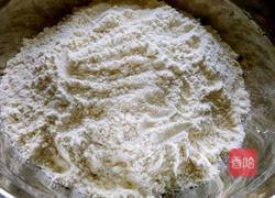 简易版千层肉饼的做法图解1