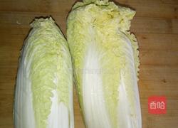 娃娃菜盒的做法图解1