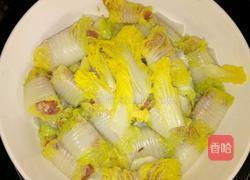 娃娃菜盒的做法图解9