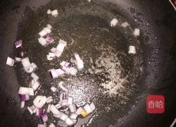 娃娃菜盒的做法图解10