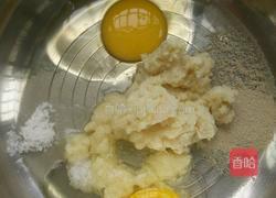 豆渣馒头的做法图解2