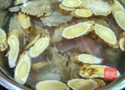 归芪鸡汤的做法图解3