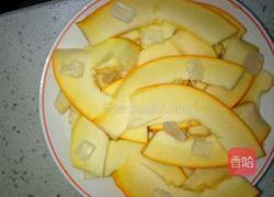 冰糖蜂蜜南瓜的做法图解2