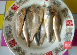 香煎小黄花鱼的做法图解1