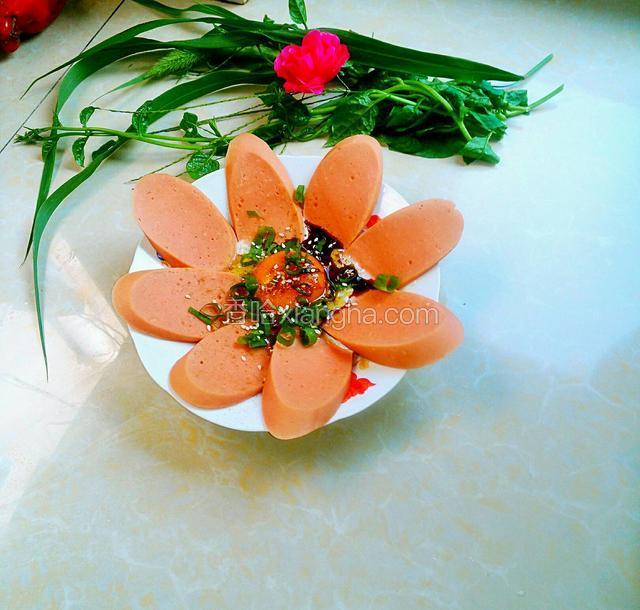 生如夏花
