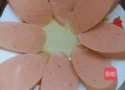 生如夏花的做法图解3