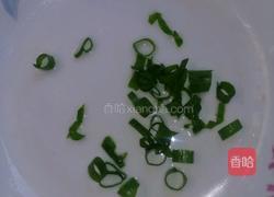 生如夏花的做法图解5