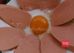 生如夏花的做法图解7