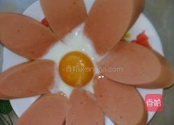 生如夏花的做法图解9