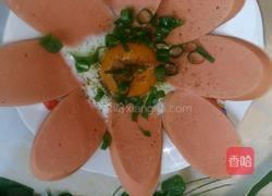 生如夏花的做法图解11