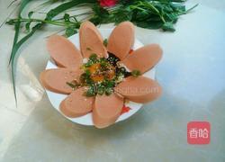 生如夏花的做法图解13