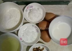 六寸戚风蛋糕的做法图解1