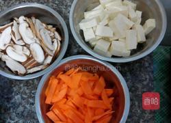 五颜六色的做法图解1