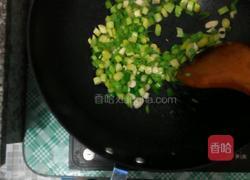 五颜六色的做法图解6