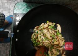 五颜六色的做法图解7