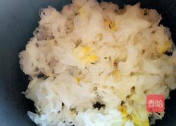 百合莲子银耳羹的做法图解3