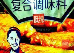 奥尔良烤鸡腿的做法图解2