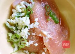 家常炸鸡排的做法图解1