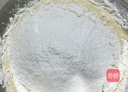 酸奶蛋糕的做法图解5