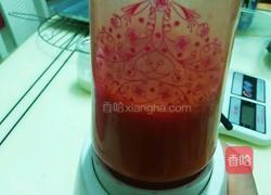 彩虹奶昔的做法图解3