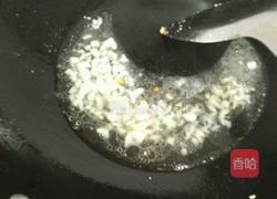 蒜蓉苋菜的做法图解4