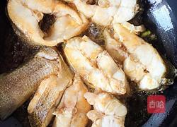 《红烧鲈鱼》的做法图解8