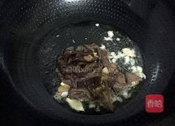 双椒炒猪肝的做法图解5