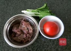 番茄猪肝汤的做法图解1