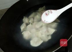 豇豆猪肉馅水饺的做法图解11