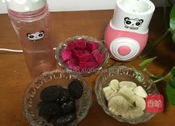 缤纷夏日的做法图解1