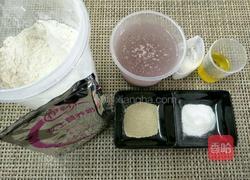 益糖十谷辫子手撕包(糖尿病糖友食谱)(减肥瘦身适用)的做法图解1