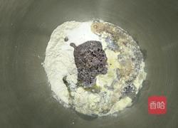 益糖十谷辫子手撕包(糖尿病糖友食谱)(减肥瘦身适用)的做法图解2